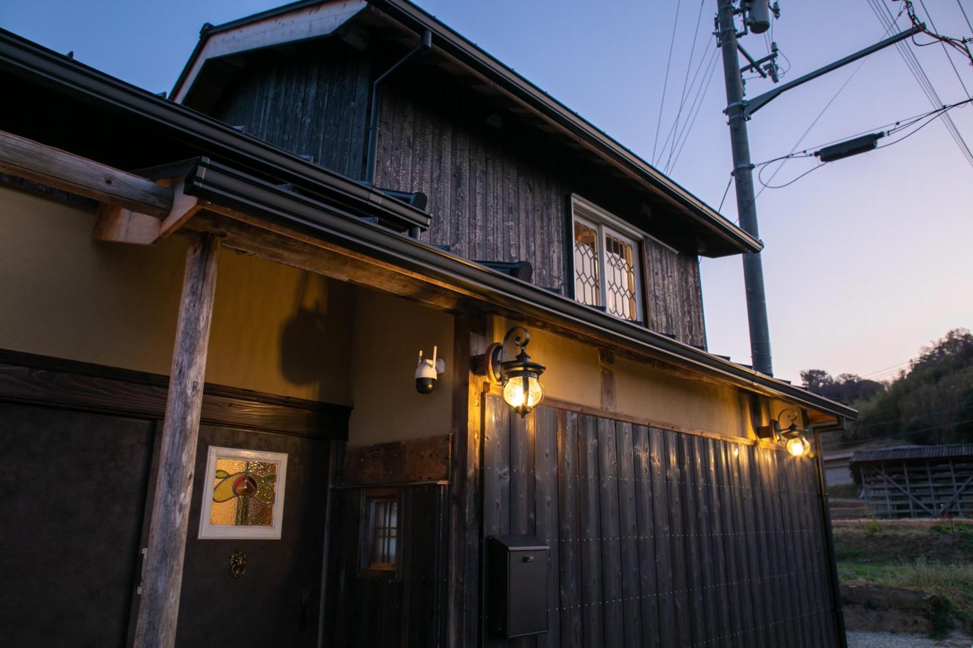 サウナとドッグラン付きのアンティーク古民家宿 Akiya Cornerstone Avadzsi Kültér fotó